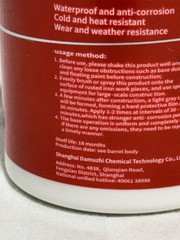 Rust Conversion Agent 300g, Multi-Functional Anti-Rust Paint, Water-Based Met…