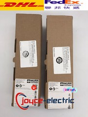MURR 55082 New Through Spot Goods Expedited Shipping