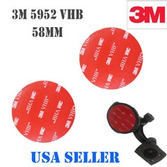 3M 2x 58mm VHB Double Sided Foam Adhesive Tape 5952 Automotive Mounting GPS