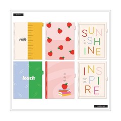 2026-2027 9.375"x11.875" Organized Colorblock Pop Big 12 Months