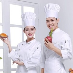 White Chef Hat for Men Women Adults,Elastic Band Adjustable Cotton Chefs Hat