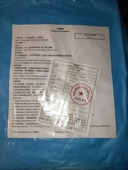 100 Count Case Non Medical Isolation Gowns (10 sealed packs of 10) Blue Large
