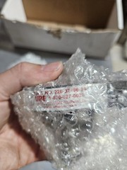UBE 2.5 in Check Valve, Manual, 226-02196-25 (1 Case – 3 Valves for $200)
