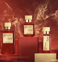 Authentic MFK Baccarat Rouge 540 EDP 2.4 oz / 70 mL Brand New Sealed