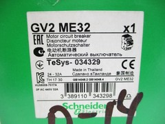 SCHNEIDER ELECTRIC GV2ME32 690V 24-32A NSMP