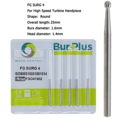 WAVE Dental Round Surgical Burs Carbide Bur High Speed Long FG / FG SURG 2 4 6 8