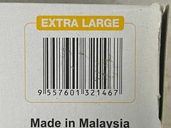CASE OF 950 Great Glove Soft Nitrile Exam Powder Free Gloves XL SNM50020