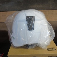 MSA 10242635 V-Gard H2 Safety Helmet – Ratchet Suspension – White