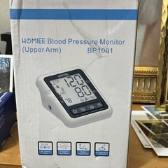 HOMIEE BP1001 Arm-Type Digital Blood Pressure Monitor, Irregular Heartbeat, Mem…