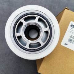 Complete Filter Service Kit for Bobcat Mini Track Loader MT52 MT55 MT85 MT100