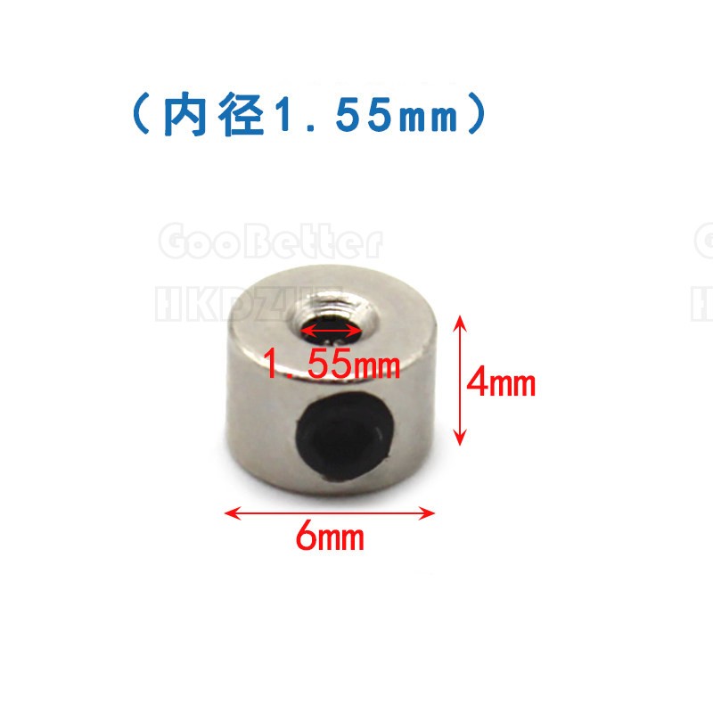 Shaft Collar Stainless Steel Clamp Collar M3 Grub Screw φ1.55 – 5.05 mm Modeling