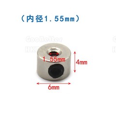 Shaft Collar Stainless Steel Clamp Collar M3 Grub Screw φ1.55 – 5.05 mm Modeling