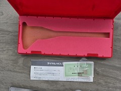Mitutoyo 505-644-50 Dial Caliper 8″, Dial +/-0.001″ Accuracy Shock Proof Japan