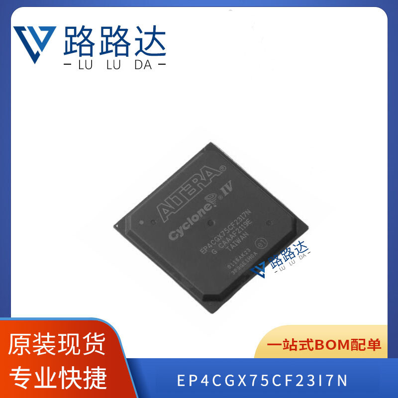 1PCS EP4CGX75CF23I7N IC CYCLONE IV GX FPGA 75K 484FBG EP4C EP4CG