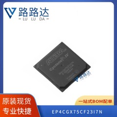 1PCS EP4CGX75CF23I7N IC CYCLONE IV GX FPGA 75K 484FBG EP4C EP4CG