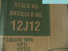 QTY=1000: DART 12J12 12 oz Foam Cup 041594542958
