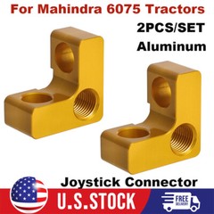 For Mahindra Tractors 6065 Joystick Lever Axis Repair Aluminum Connector 2PCS