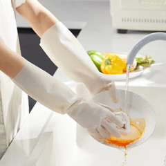 White Nitrile Gloves Extended and Durable Gloves for Kitchen Washing Waterproof