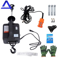 2-in-1 Portable Electric Hoist Power Winch 1100 lbs Wired Remote Control 1500W
