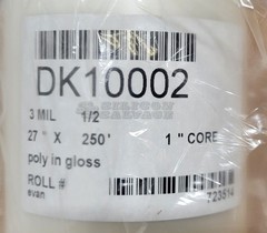 Lot 4 Laminating Film Roll 27″ 250′ 3mil Poly in Gloss NEW