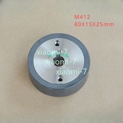 1pc M411/M412 Capstan Roller (Ceramic) X055C663G51 for Wire Cut EDM Machine