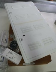 Suttle MediaMAX 30″ Plastic Communications Media Distribution Panel Enclosure