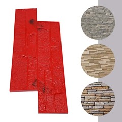 Concrete Texture Mold, Cement Texture Wall Mold Red PU 28.15*11.81*0.71 in NEW