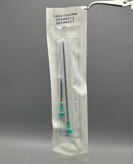 20* Micro Cannula Sterile Medical Fine Needle 18G 22G 25G 50mm70mm Blunt Cannula