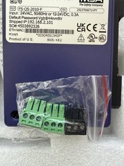 NEW MSA FS-QS-2010-F Fieldserver Quickserver 250 Gateway