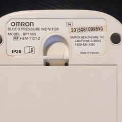 Omron BP710N Arm-Type Digital Blood Pressure Monitor HEM-7121-Z IntelliSense