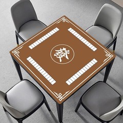 Mahjong Mat, 31.5 in x 31.5 in Mahjong Table Mat for Tile Game, Anti Slip and…