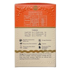 Zinc Oxide Eugenol Dental Care Kit: Instant Tooth Repair for Crowns & Bridges