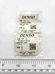 Denso Wave 410833-0680 and 410833-0670 Locating Pins, 0313G