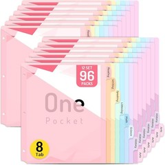 Multicolor 96 Count 8-Tab Plastic Binder Dividers with Pocket for LetterSize