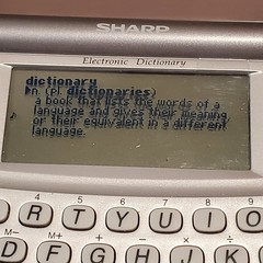 Sharp Electronic Dictionary and Thesaurus French English PWE-260 Good Working