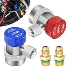 2X Quick Coupler Adapter for Car A/C System HP & LP Connector 1/4″ Flare Fitting