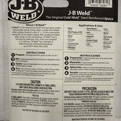 J-B Weld Steel Reinforced Epoxy 8281 Professional Size, Steel and Hardener 5oz