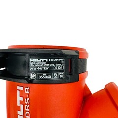 Hilti TE DRS-B Dust Removal System for SDS Max Breakers 365944, Made in Austria