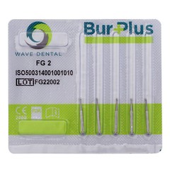 Wave Dental Burs FG Tungsten Carbide Bur 330 557L 702 Friction Grip Burr PRIMA