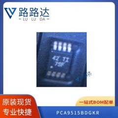 5PCSx PCA9515BDGKR MSOP-8 TI #96-9