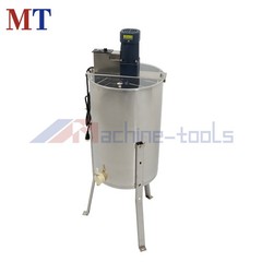 Stainless Steel 1300RPM 2/4 Frames Electric Honey Extractor Beekeeping Equipment