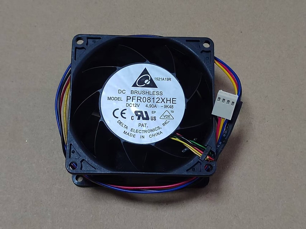 1X for 4pin PWM Cooling Fan 12V 4.9A 80*80*38mm 13300RPM PFR0812XHE