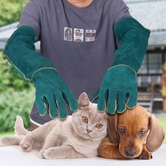 Animal Handling Gloves Bite Proof,23.7 inch Leather Bite Proof Gloves for Gra…
