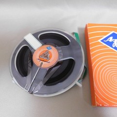 AGFA Magnetonband PE 31 Langspiel-Band 270m 900ft Long Play Reel to Reel