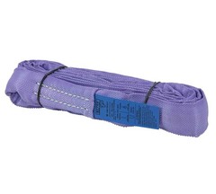 (4 Pack) Round Sling 4′ Purple 2600# Vertical 2100 # Choker 5200 # Basket – P…