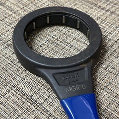 Big Daishowa MEGA Collet Wrench MGR70 (1-D2)