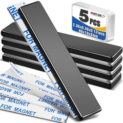 Neodymium Magnets, 5 Pack Black Super Strong Magnets Bar, Waterproof Heavy