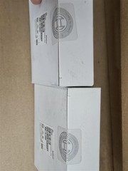 Bosch D7044 Mux Single Input – SAME DAY SHIPPING