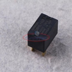 5PCS NEW OMRON RELAY G8HL-H71 12V DC