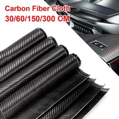 5FT x 59″ Real Carbon Fiber Fabric Cloth Roll 3k 200gsm 2×2 Twill Weave Black